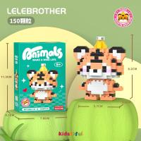 ราคา เลโก้ตัวการ์ตูน ตัวต่อการ์ตูนน่ารัก ตัวต่อ เลโก้ บล็อกตัวต่อเลโก้จิ๋ว 3D เลโก้การ์ตูน ของขวัญวันเกิด (22093725355)