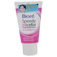 ราคา Biore Speedy Micellar Cleansing Foam Moisture Soft 40g บิโอเร สปีดี้ ไมเซลล่า คลีนซิ่ง โฟม มอยส์เจอร์ ซอฟท์ 40ก (22036814306)