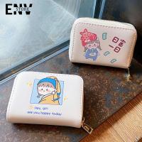 ราคา JIVIVIL กระเป๋าสตางค์ ผู้หญิงการ์ตูนน่ารักสาวญี่ปุ่นหัวใจเหรียญขนาดเล็กกระเป๋าสตางค์สั้น แพคเกจบัตรประจำตัว กระเป๋าออลอินวัน (15345506874)