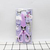 ราคา กรรไกรนักเรียนการ์ตูน Sanrio High Beauty น่ารัก Kuromi ซิลิโคนแฮนด์เมดกรรไกรสแตนเลสสตีล (22248294609)