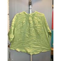 ราคา เสื้อผู้หญิงมือสองญี่ปุ่นอก44 ผ้าลินิน100 สีเขียวแหมเหลือง ด้านหน้าสั่น คอสูงกระดุมหลัง แบบสวยออกงานได้ สภาพมือสองดีมาก (22373547992)