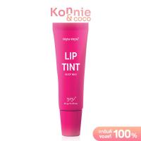 ราคา MYU MY Lip Tint 10g Pretty Pink มิว มิว ลิป ทินท์ (21393441413)