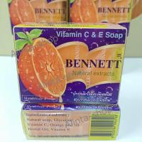 ราคา Bennett Vitamin C E Soap 130g 1 ชิ้น เบนเนท สบู่ วิตามิน อี สูตร เพิ่ม วิตามิน ซี (22141049260)