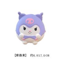 ราคา I Furniture store Squishy ของเล่นบีบสกุชชี่บีบสกุชชี่ รูปลูกพีช ช่วยบรรเทาความเครียด Capypara Sanrio Kuromi ของเล่นคลายเครียด นุ่มนิ่ม สำหรับเด็ก (22270198277)