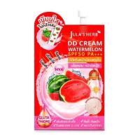 ราคา 1 ซอง ดีดีแตงโม จุฬาเฮิร์บ ดีดีแตงโม DD CREAM WATERMELON SPF50 PA (22177084073)