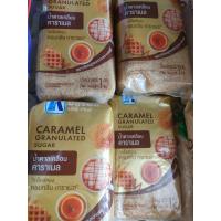 ราคา น้ำตาลเคลือบ คาราเมล ขนาด1กก (22093214978)