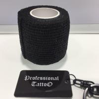ราคา ผ้าพันกระบอกจับเครื่องสัก TATTOO COHESIVE TAPE ขนาด 2 นิ้ว (20775082185)