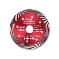 ราคา ใบตัดปูน ใบตัดกระเบื้อง ใบเพชร ใบตัดแกรนิต แกรนิตโต้ คอนกรีต 4 นิ้ว (22362777514)