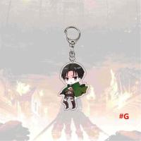 ราคา ANLOVE อะนิเมะ การ์ตูน สองด้าน อุปกรณ์ตกแต่งภายในรถยนต์ จี้ห้อยกระเป๋า เอเรน เยเกอร์ ผ่าพิภพไททัน พวงกุญแจ โจมตีพวงกุญแจไททัน ที่ใส่พวงกุญแจ (22227117256)