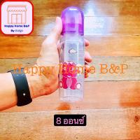ราคา ขวดนม ขวดนมเด็ก พร้อมจุกนม ฮันนี่ สะอาด ปลอดภัย มี มอก BPA FREE (17405798061)