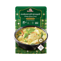 ราคา Boon Tree แกงเขียวหวานไก่พร้อมทาน ตราบุญทรี อร่อยแบบไทยแท้ วัตถุดิบคุณภาพสูง ไก่ปลอดสารฯ กะทิแท้ เนื้อเน้นๆ 105 กรัม (22166162654)