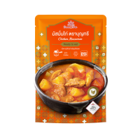 ราคา Boon Tree มัสมั่นไก่พร้อมทาน ตราบุญทรี รสชาติอร่อยแบบไทยแท้ วัตถุดิบคุณภาพสูง ไก่ปลอดสารฯ กะทิแท้ เนื้อเน้นๆ 105 กรัม (22166506227)