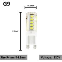ราคา หลอดไฟ LED G9 E14 G4 3W 5W 9W โคมไฟ Led AC220V 240V หลอดไฟข้าวโพด SMD2835หลอดไฟ Led มุมลำแสง360 (21876621284)