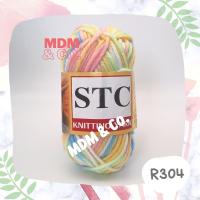 ราคา ไหมพรมเส้นใหญ่ สีเหลือบ ตรา STC ขนาดเส้น 3 มิล ถักง่าย สีสวยน่ารักมากๆ (18882931640)