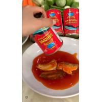 ราคา ตราเพชรสยาม ปลากระป๋อง เนื้อปลาแน่น ไม่คาว ไม่เค็ม ขนาด 155 กรัม (22050422516)