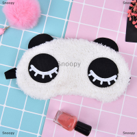 ราคา Snoopy 1PC น่ารักแพนด้า Sleeping Face Eye Mask ปิดตาเงาท่องเที่ยว Sleep COVER LIGHT (20681588399)