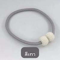 ราคา สายรัดเก็บผ้าม่าน แบบแม่เหล็ก สายรัดผ้าม่านหน้าต่าง สายรวบม่าน (17691768814)