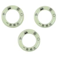 ราคา รูกุญแจรถ3ชิ้นสติ๊กเกอร์เปล่งแสงรถจักรยานยนต์ไฟฟ้ารูปลอกรูปรูกุญแจรถแบบเรืองแสง (20791793050)