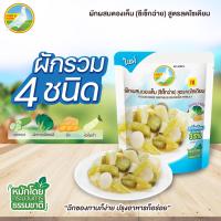 ราคา ผักผสมดองเค็ม ซีเซ็กฉ่าย สูตรลดโซเดียม ตรานกพิราบ 145 กรัม Pack 1 ซอง (22383727836)