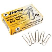ราคา ลวดเสียบกระดาษ ตราม้า no 1 Paper clip Brand Horse no 1 (21761187317)