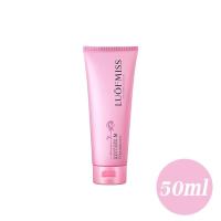 ราคา Luofmiss โลชั่นน้ำหอม บำรุงผิวขาว ชุ่มชื้น โลชั่นบำรุงผิวกายน้ำหอมช่วยให้ผิวเนียนชุ่มชื้นทำให้ผิวนุ่ม กลิ่นหอมละมุน Body Moisturizers (21525569610)