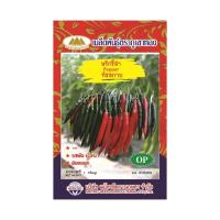 ราคา เมล็ดพริกชี้ฟ้า ทัชสกาย Pepper ตราภูเขาทอง MT OP 085 เมล็ดพันธุ์พริกชี้ฟ้า พริกชี้ฟ้า เมล็ดผักสวนครัว เมล็ดพันธุ์ผัก เมล็ดพันธุ์พริก (20127170670)