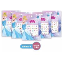ราคา สติ๊กเกอร์ติดเล็บเด็ก สติ๊กเกอร์ สติ๊กเกอร์ติดเล็บลายการ์ตูน ติดเล็บ Frozen Cartoon Nail Sticker Sophia Snow White (18573890816)