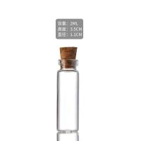 ราคา พร้อมส่งทันที ขวดแก้วจิ๋ว ฝาก๊อก จุกไม้คอร์ก ขนาด1ml 2ml (21228270434)