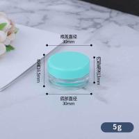 ราคา กระปุกใส่ครีมหรือใส่ยา กระปุกพลาสติกเปล่า 5 กรัม ขนาดพกพา ใช้ช้อนตักแบ่งครีมสำหรับเดินทาง จัดระเบียบการเดินทางได้ TR 7 (21411016474)