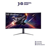 ราคา MONITOR จอมอนิเตอร์ LG ULTRAGEAR 45GR95QE B 45 OLED 2K 240Hz CURVED FREESYNC PREMIUM G SYNC COMPATIBLE (20515139510)