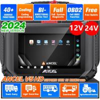 ราคา Ancel V5 HD 12V 24V OBD2 Scanner สแกนเนอร์เต็มระบบ2024เครื่องมือวิเคราะห์หนักรถบรรทุกสแกนเนอร์ WIFI สแกนเนอร์ ECU การเขียนโปรแกรมสแกนเนอร์แบบสองทิศทางดีเซลวินิจฉัยเครื่องมือสแกนตรวจสอบเครื่องยนต์รหัสอ