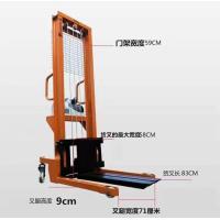 ราคา forklift 1 ton loading and unloading hydraulic stacker equipment lifting 3 meters 5 can be customized (20369257667)