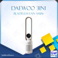 ราคา New DAEWOO 3in1 Bladeless Fan AM06 พัดลมไร้ใบพัดอัจฉริยะ Propeller Fan Intelligent Remote Control overseers Fan Electric Fan Floor Fan Wireless Fan พัดลมไร้ใบพัด พัดลมฟอกอากาศ พัดลมไฟฟ้า พัดลมตั้งพื้ 