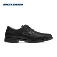 ราคา Skechers สเก็ตเชอร์ส รองเท้า ผู้ชาย USA Harman Shoes 65784 BLK (21803508352)