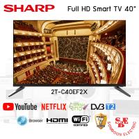 ราคา SHARP Full HD TV สมาร์ททีวี รุ่น 2T C40EF2X ขนาด 40นิ้ว (21604012180)