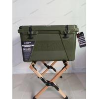 ราคา ALASKAN 45 HARDGEAR COOLER BOX กระติกน้ำแข็ง ถังแช่น้ำแข็ง กระติกเก็บความเย็น (19929451022)