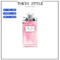 ราคา น้ำหอมแบรนด์เนมแท้ MISS DIOR ROSE NROSES MENS AND WOMENS EDT PERFUME FRAGRANCE SPRAY 100ML (22325672402)