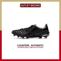 ราคา ของใหม่แท้ Mizuno Morelia Neo II Black รองเท้าฟุตบอล P1GA165031 รับประกัน 1 ปี (22143406180)