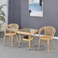 ราคา เก้าอี้หวาย โต๊ะสนามในสวน ชุดโต๊ะเก้าอี้ table and chair set ชุดโต๊ะเก้าอี้กลางแจ้ง ชุดเก้าอี้สนาม เก้าอี้หวายสาน ทนแดด ทนฝน (17267546312)