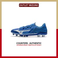 ราคา ของใหม่แท้ Mizuno Rebula 3 Blue รองเท้าฟุตบอล P1GA206023 รับประกัน 1 ปี (22143455327)
