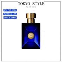 ราคา น้ำหอมแบรนด์เนมแท้ VERSACE DYLAN BLUE MENS AND WOMENS EDT PERFUME FRAGRANCE SPRAY 100ML (22325541017)