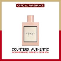 ราคา สินค้าเคาน์เตอร์แท้ Gucci Bloom น้ำหอม 100ml Eau De Parfum (22279410399)