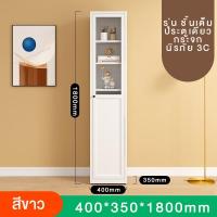 ราคา WD ตู้เอกสาร ตู้เหล็ก ตู้เหล็กเตี้ย ตู้เก็บเอกสาร 2 บาน เปิดกระจก ตู้เหล็ก 2 บานเลื่อนกระจก มีหลายสไตล์ให้เลือก (22201370247)