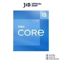 ราคา CPU ซีพียู INTEL CORE I5 12400 2 5 GHz SOCKET LGA 1700 (17955804926)