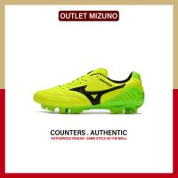 ราคา ของใหม่แท้ Mizuno Wave Ignitus AG Green รองเท้าฟุตบอล P1GA224405 รับประกัน 1 ปี (22142299293)