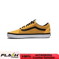 ราคา แท้ Vans Old Skool MTE DX Yellow Sneakers VA348GQWI The Same Style In The Store (22132616511)
