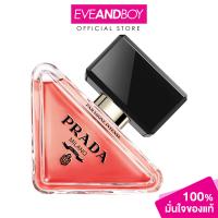 ราคา PRADA Paradoxe Intense EDP พราด้า พาราด็อก อินเท็นซ์ อีดีพี น้ำหอม (21937028058)