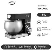 ราคา Gmax เครื่องผสมอาหาร 5 ลิตร 1000 วัตต์ Food Mixer รุ่น FM 205A หัวตี 3 แบบ (22226333671)