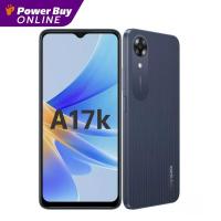 ราคา OPPO A17k RAM 3GB 64GB Navy Blue (17398598217)