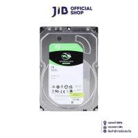 ราคา 4 TB 3 5 HDD ฮาร์ดดิสก์ 3 5 SEAGATE BARRACUDA 5400RPM SATA3 ST4000DM004 (21399391769)